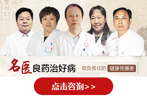 ��ʤ��θ��4ҽʦ