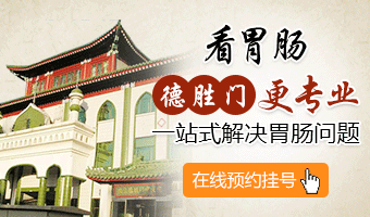 ��ʤ��ҽԺƷ��